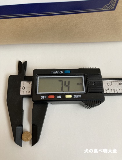 ドッグフードおさかな 粒の大きさ2