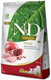 N&D プライム チキン(ザクロ入り)子犬用
