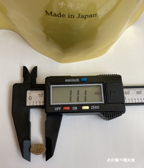 金の旨味 ドッグフード 粒の大きさ 2