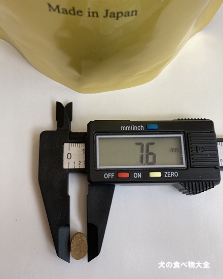 金の旨味 ドッグフード 粒の大きさ 3