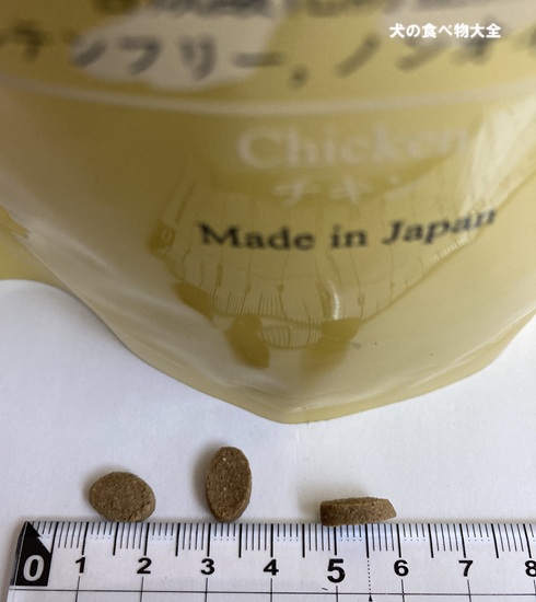 金の旨味 ドッグフード 粒の大きさ