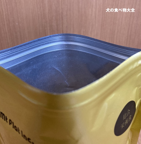 金の旨味 ドッグフード パッケージ ジッパー
