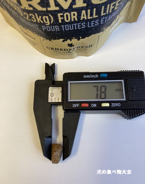 ペットカインド ドッグフード 粒の大きさ