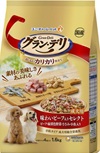 グランデリ カリカリ仕立て