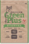 グリーンプラス ドッグフード