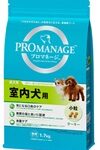 プロマネージ ドッグフード