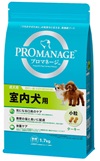 プロマネージ 室内犬用