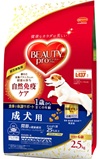 ビューティープロ 成犬用1歳から