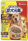 愛犬元気 7歳以上 ビーフ緑黄色野菜小魚入り