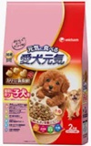 愛犬元気 健康に育つ子犬用 チキン・ささみ・緑黄色野菜・小魚入り