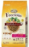 グラン・デリフレシャス 子犬用チキン＆ビーフ