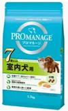 プロマネージ 7歳からの室内犬用