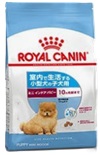 ロイヤルカナン ミニインドア パピー