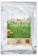鹿肉麹熟成