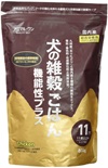 犬の雑穀ごはん 機能性11