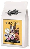 スマイリー チキンデリ